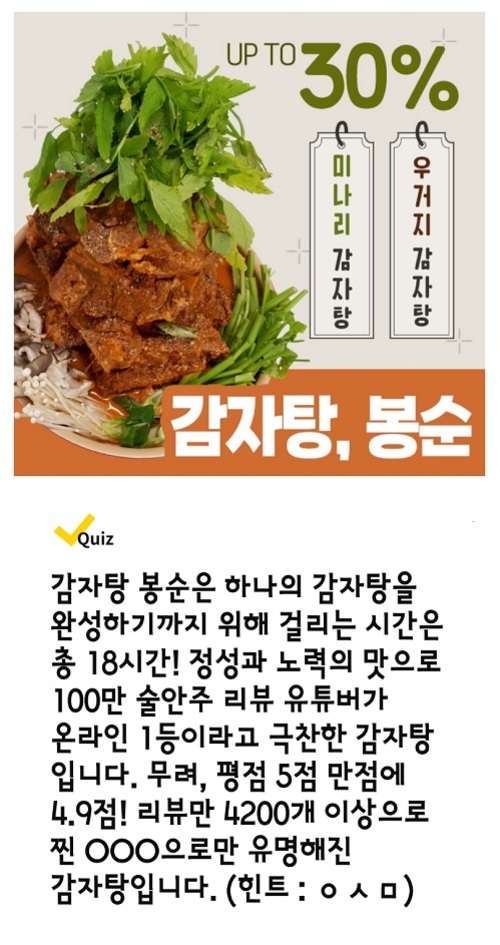 메인사진