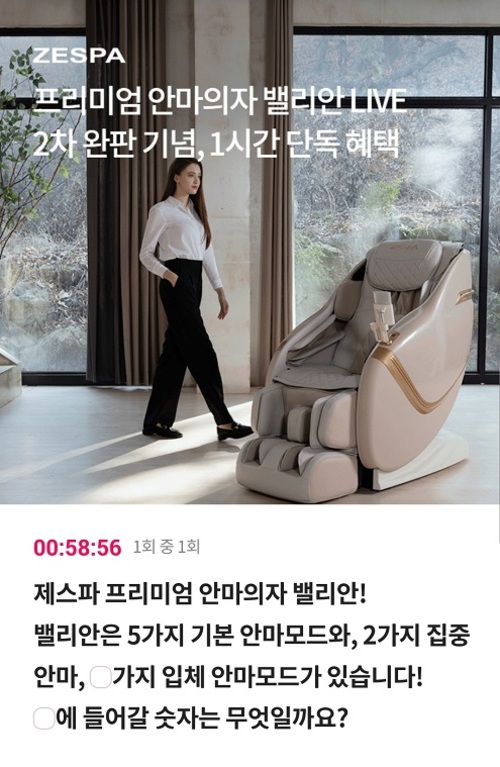 메인사진