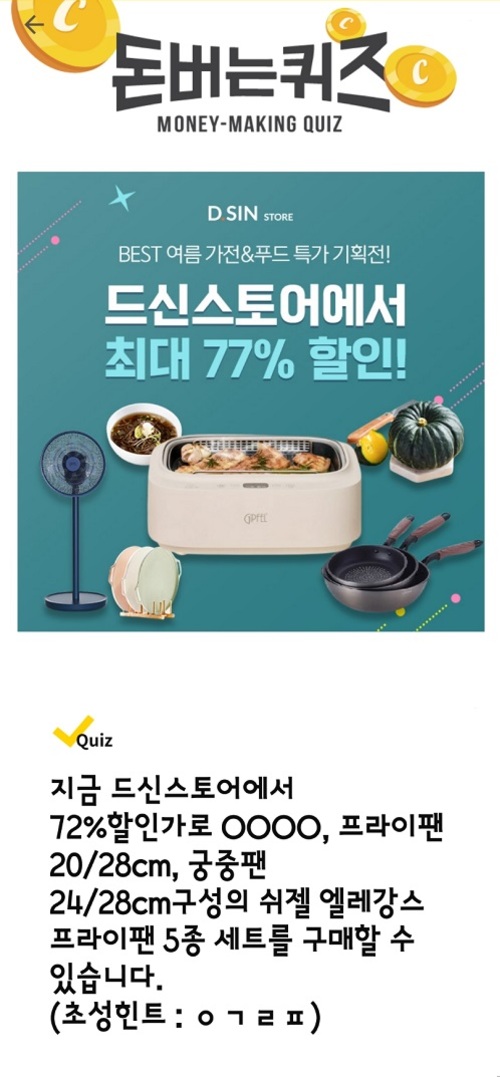 메인사진