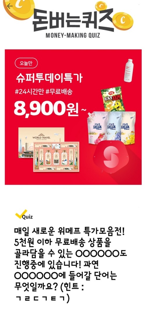 메인사진