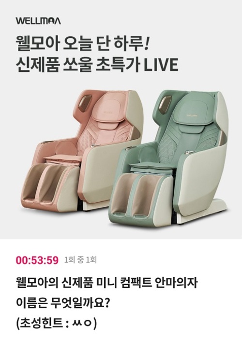 메인사진