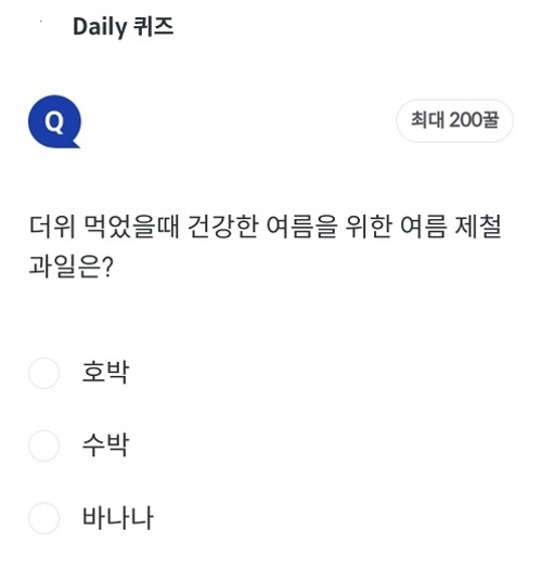 메인사진