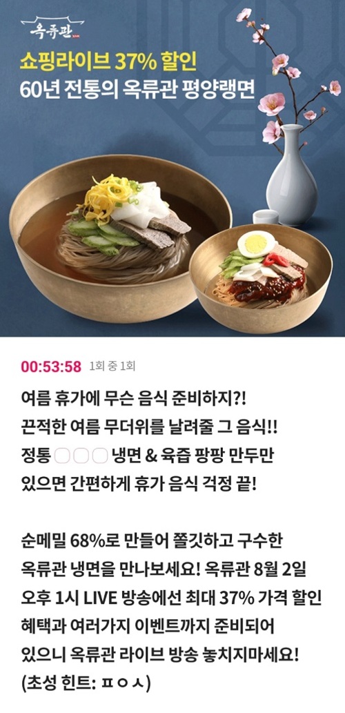 메인사진