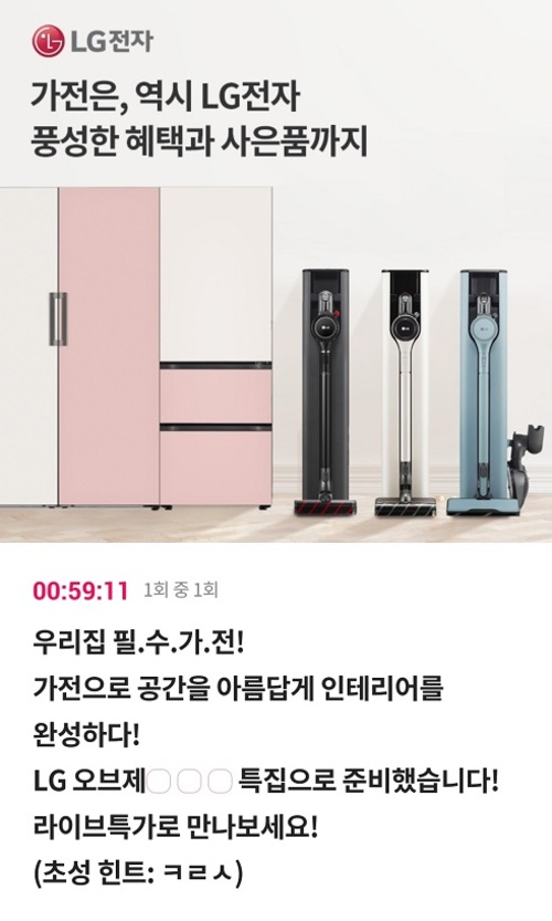 메인사진