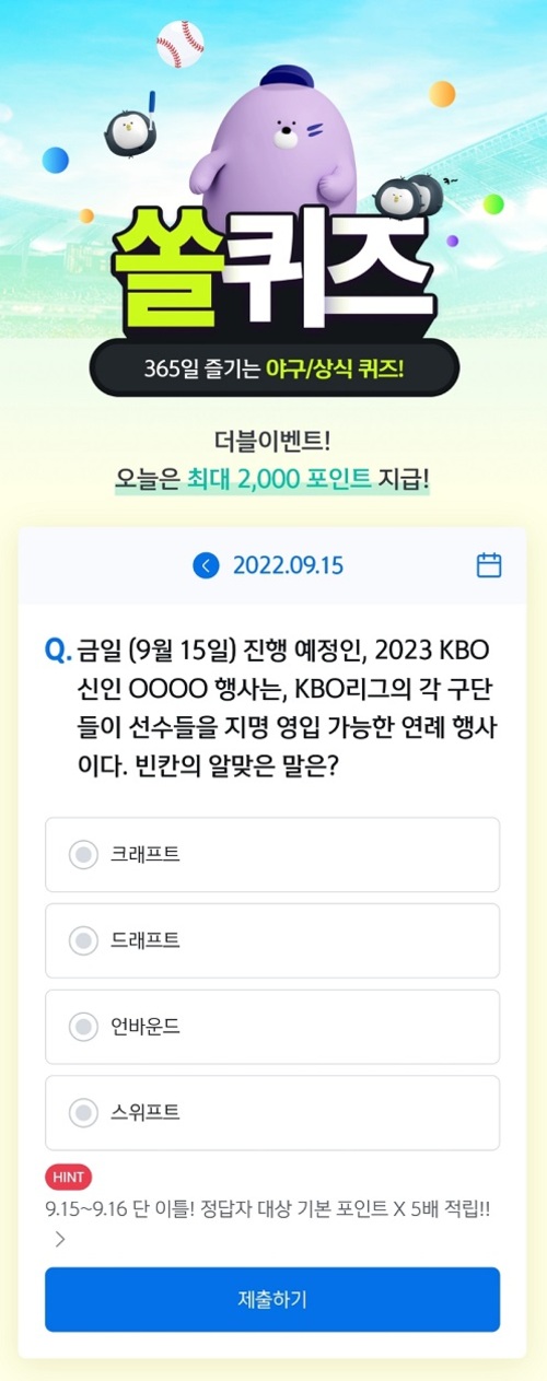 메인사진