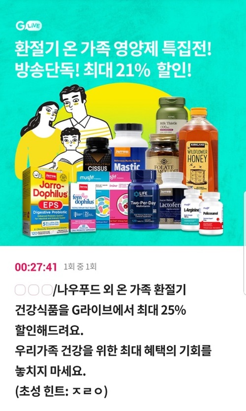 메인사진