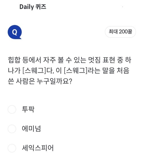 메인사진