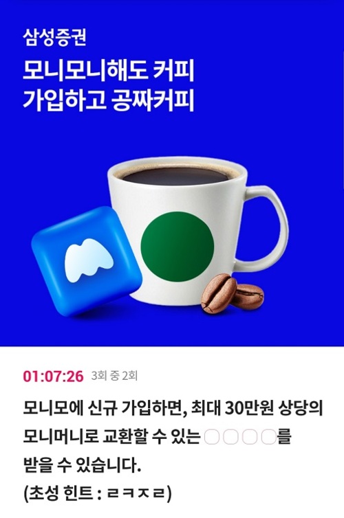 메인사진