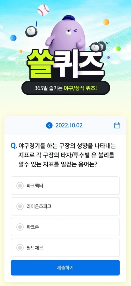 메인사진