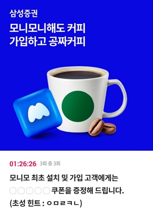 메인사진