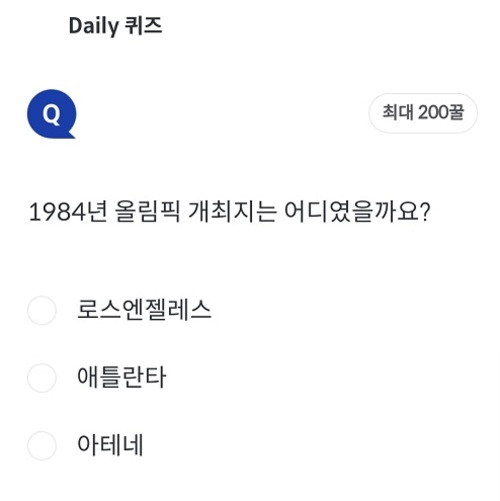 메인사진