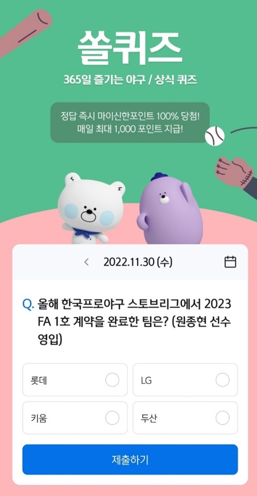 메인사진