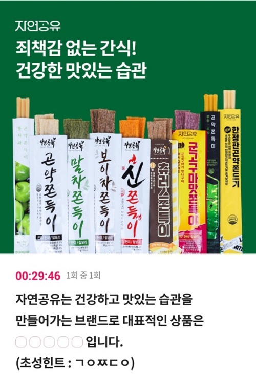 메인사진