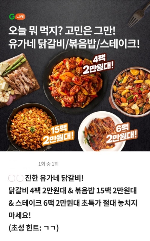 메인사진