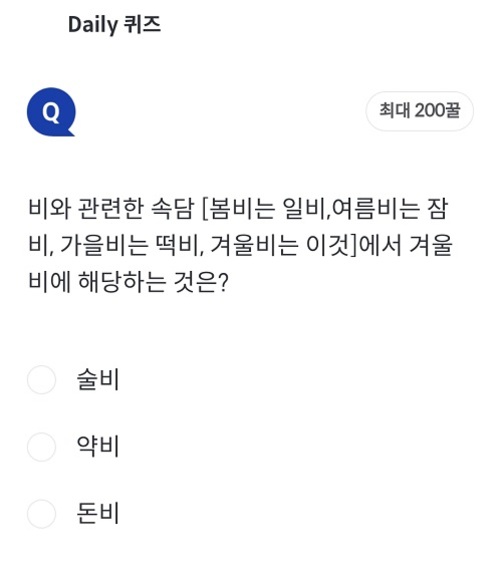 메인사진