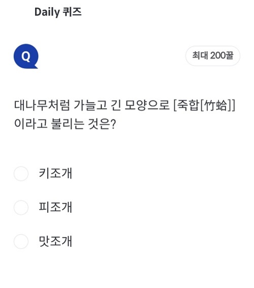 메인사진