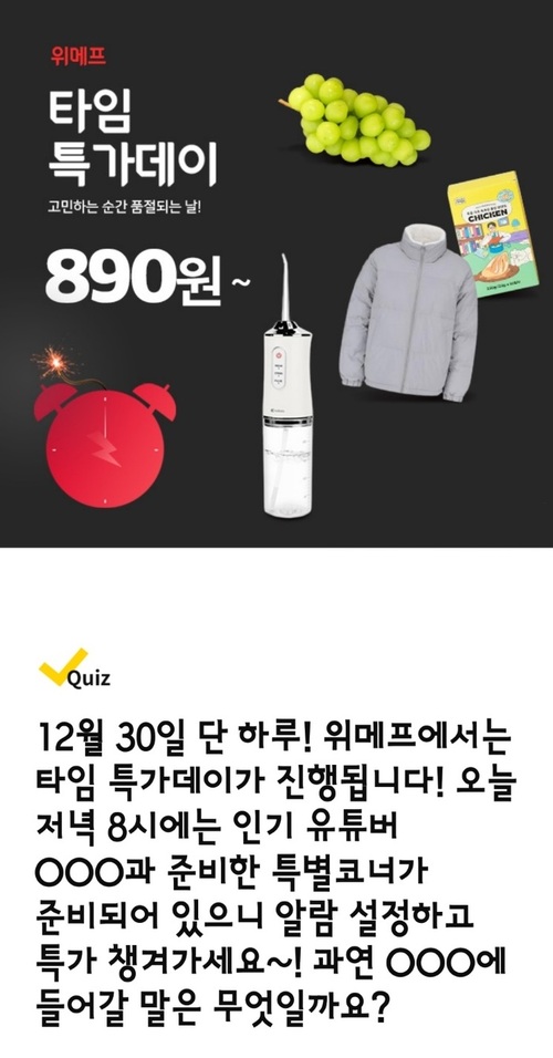 메인사진