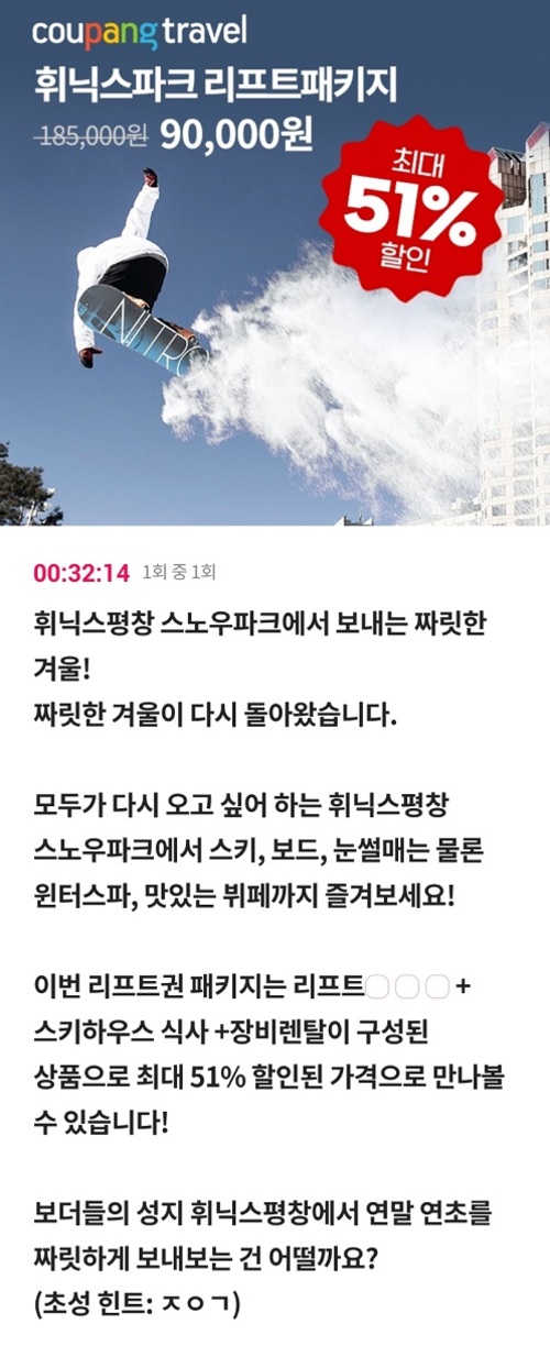 메인사진