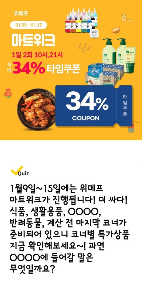 메인사진