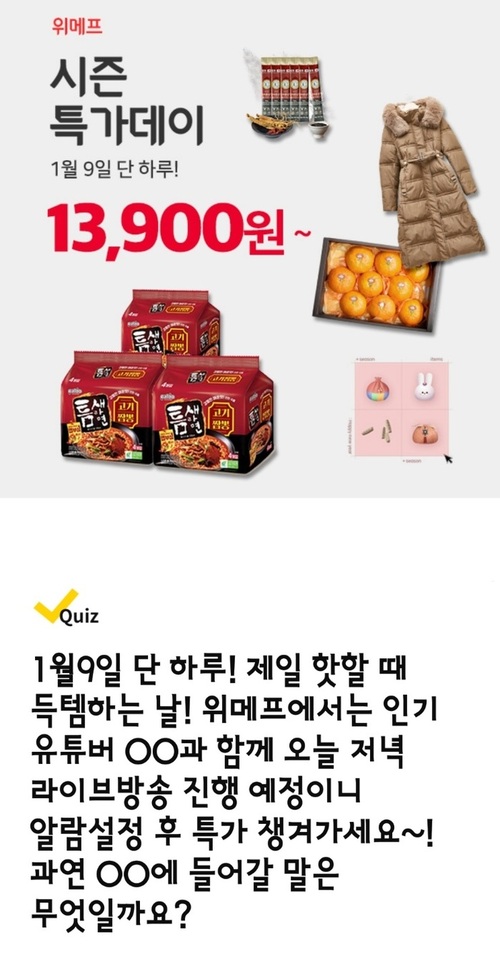 메인사진