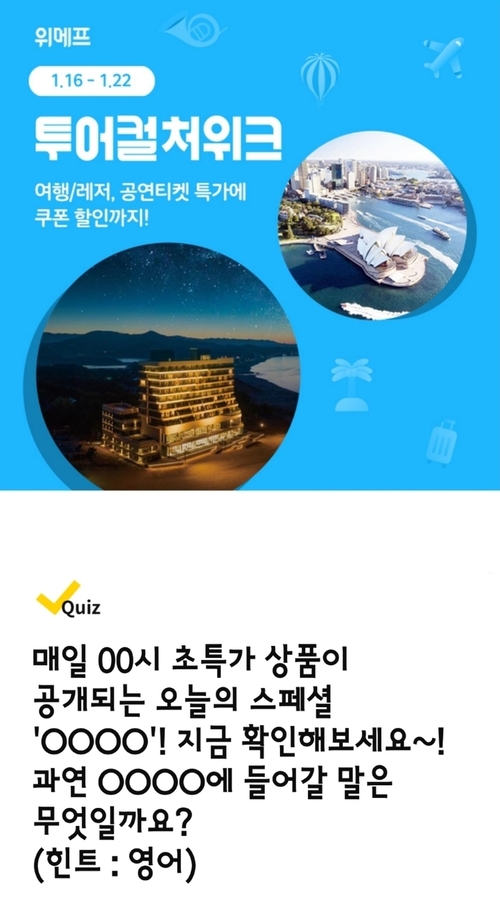 메인사진