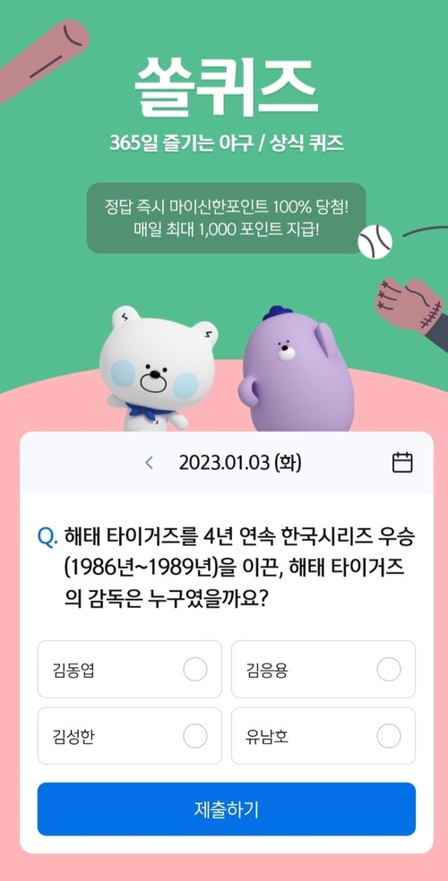 메인사진