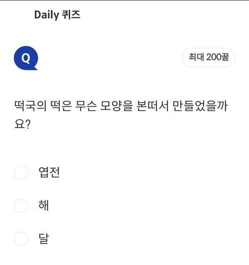 메인사진