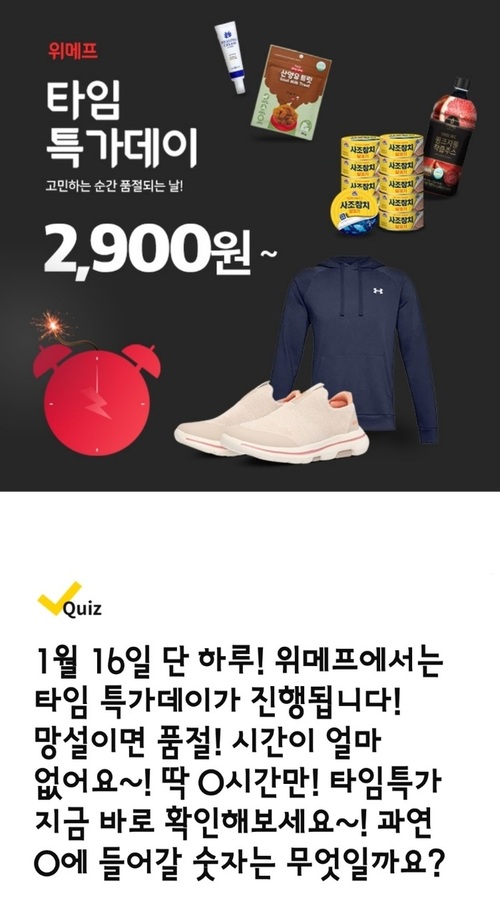 메인사진