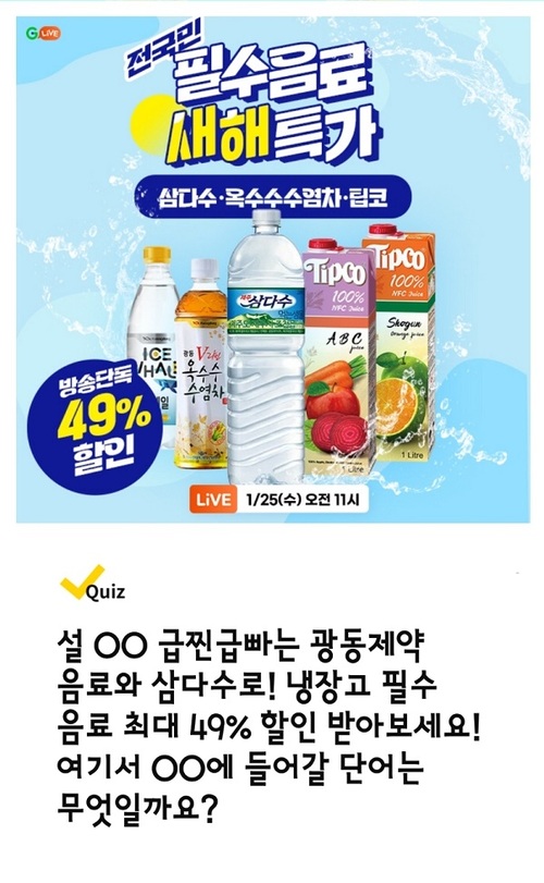 메인사진