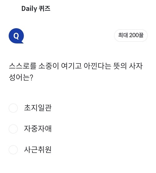 메인사진