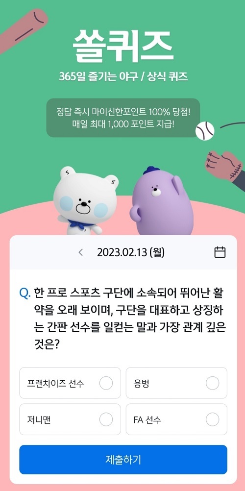 메인사진