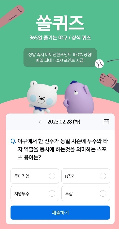 메인사진