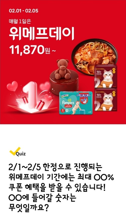 메인사진