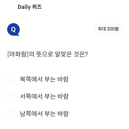 메인사진