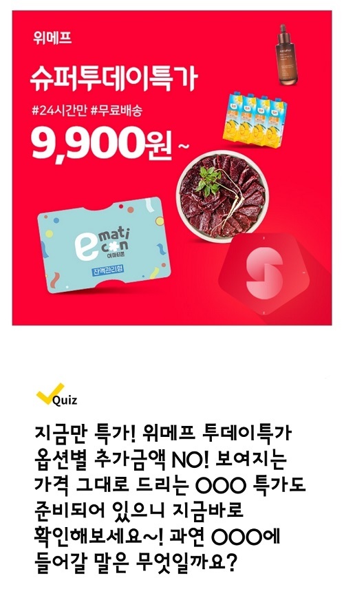 메인사진