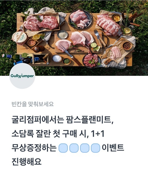 메인사진