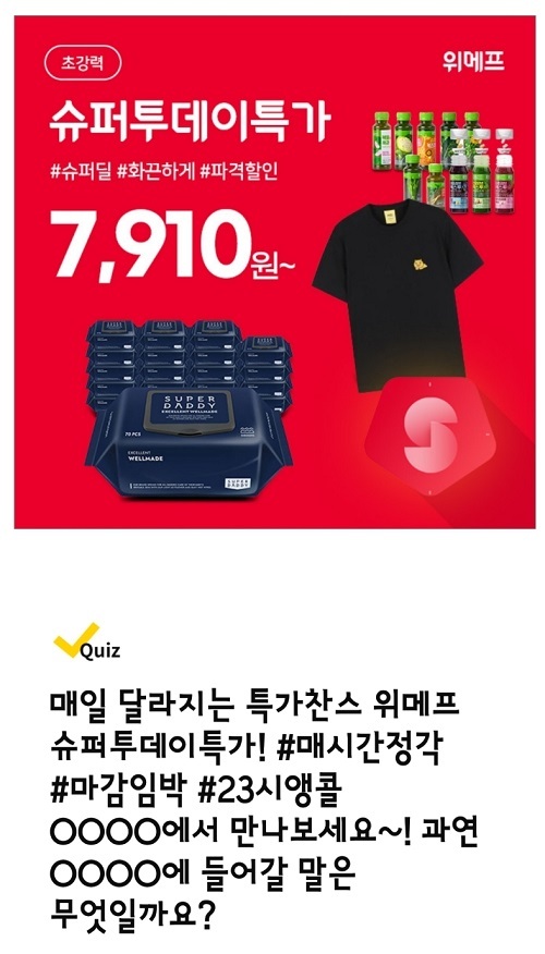 메인사진