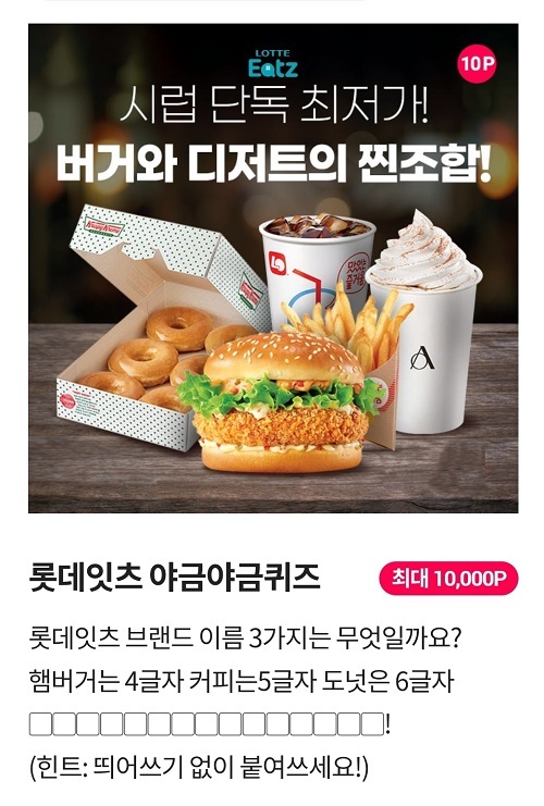 메인사진