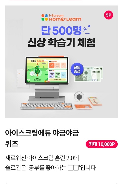 메인사진