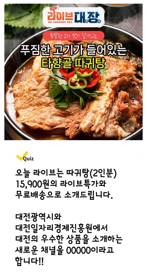 메인사진