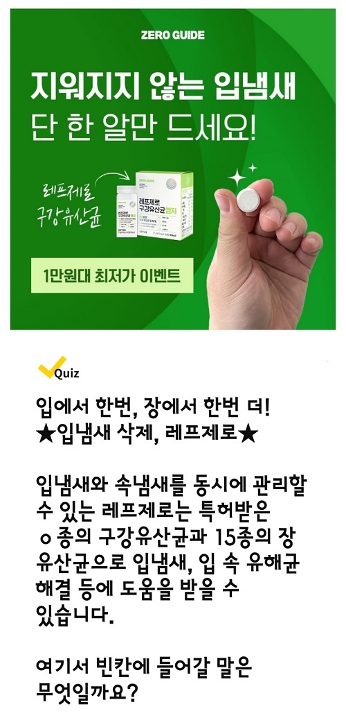 메인사진