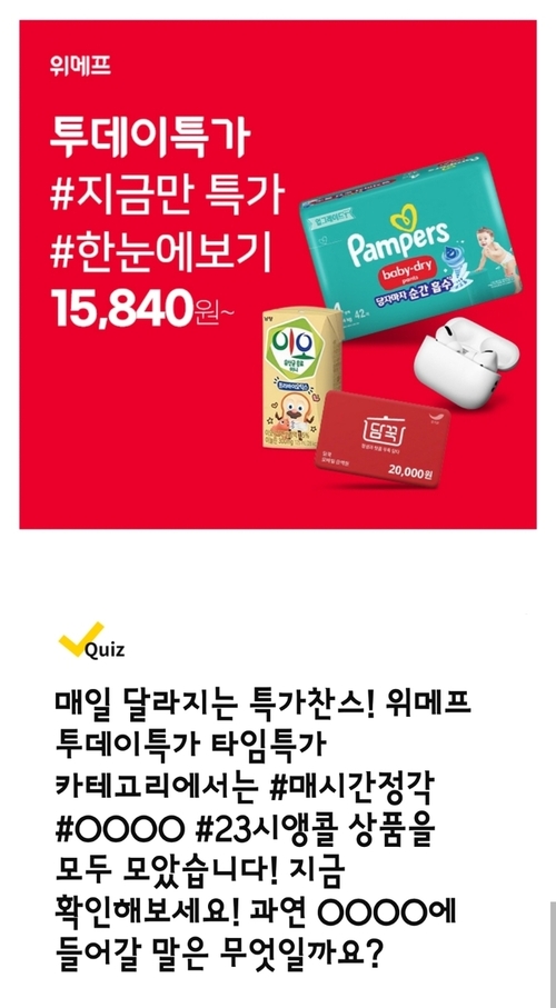 메인사진