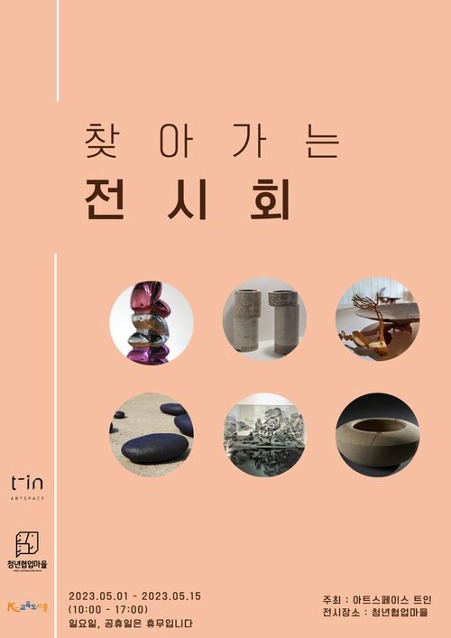 메인사진