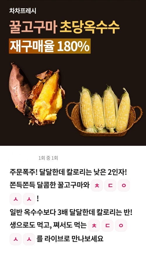 메인사진