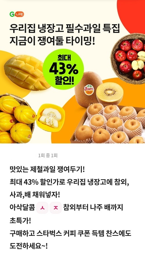 메인사진