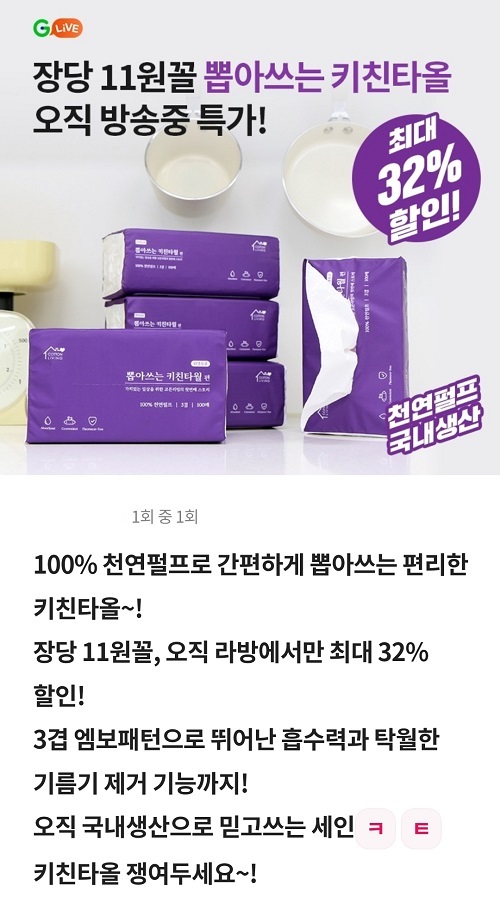 메인사진