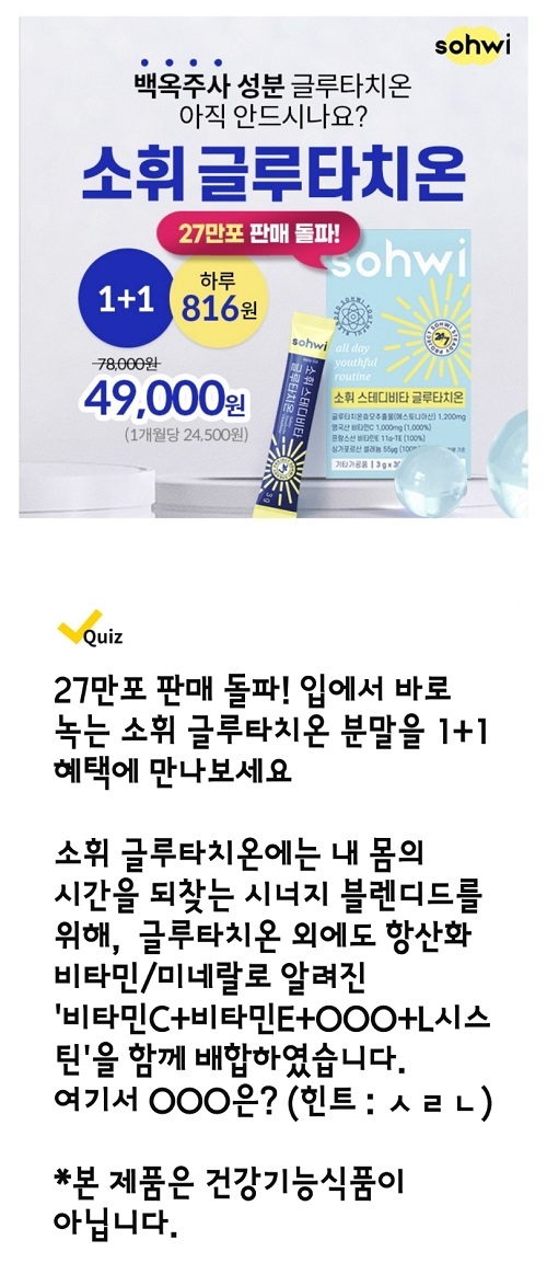 메인사진