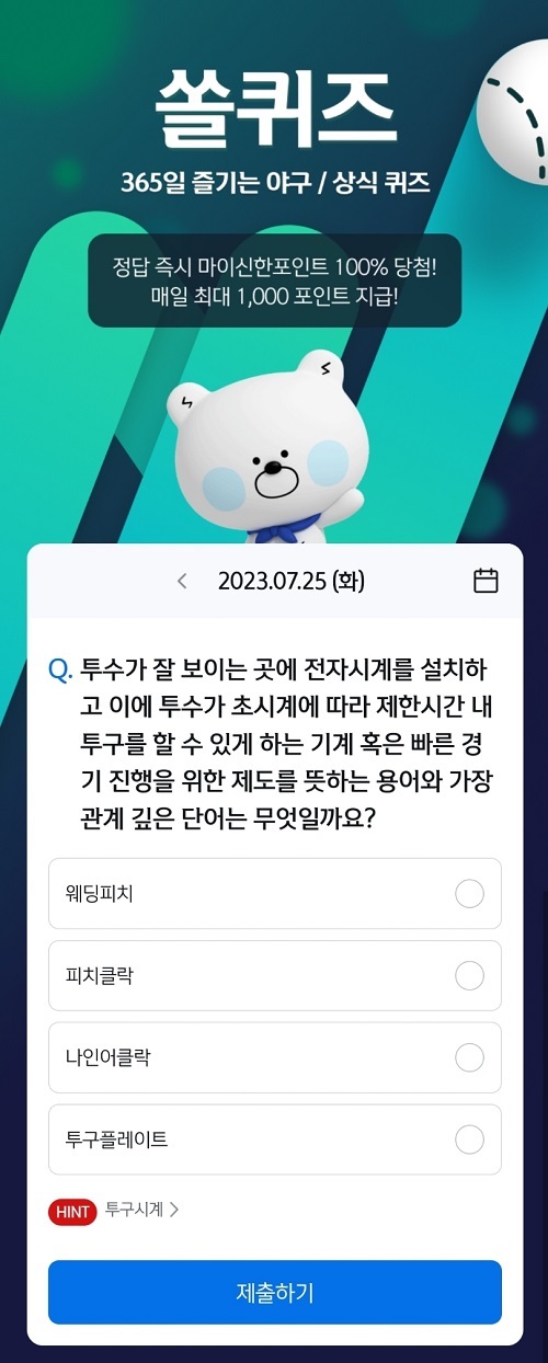 메인사진