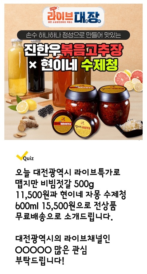 메인사진