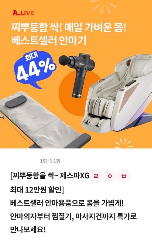 메인사진